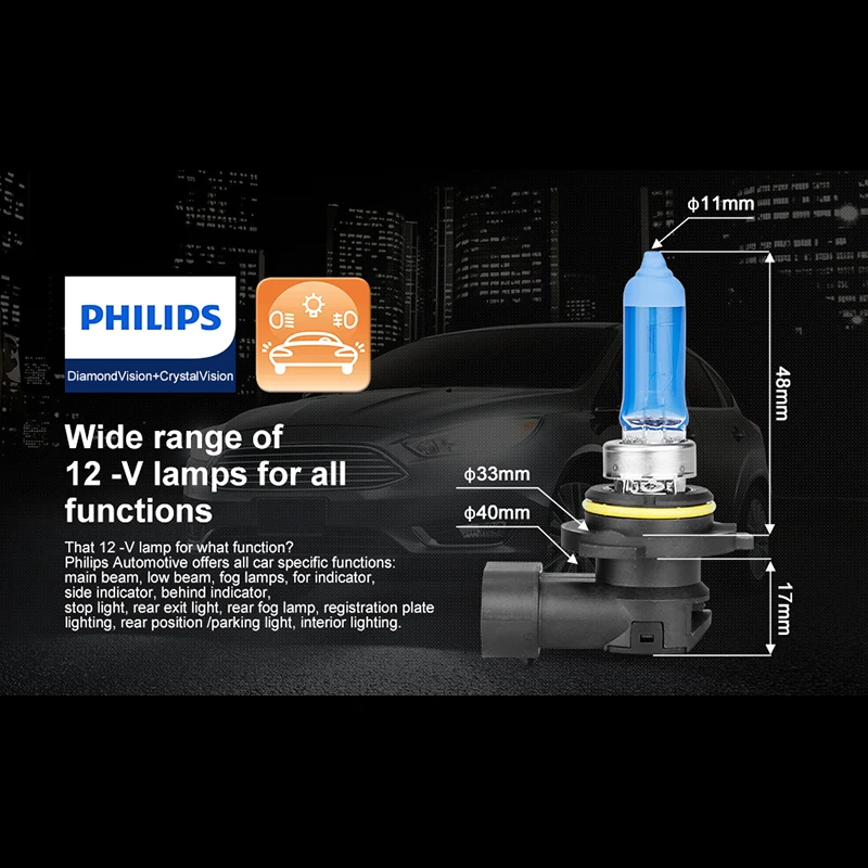 Philips hB4 галогенный 55/60 Вт 12 В алмазное видение 5000 К Окончательный белый светильник