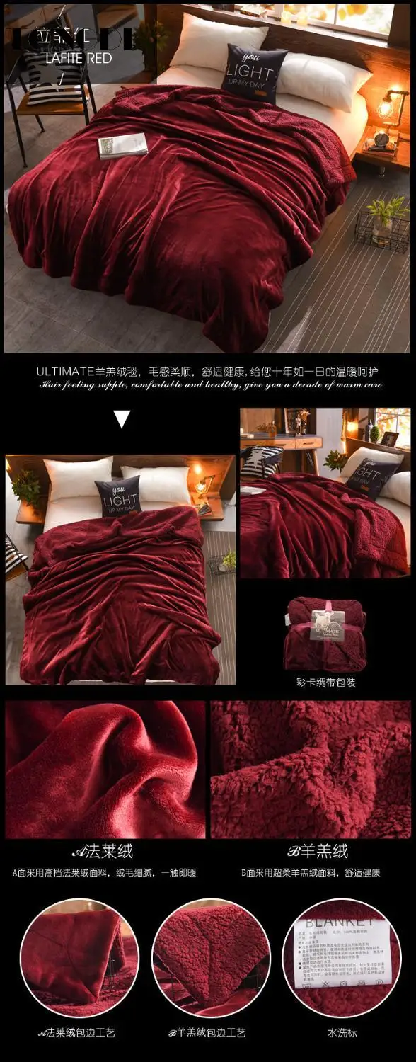 TONGDI Double-decker Cashmere Solid Thickened Soft Warm Fannel Berber Fleece Blanket Decor Cover Sofa Bed Bedspread Winter Couch | Дом и сад