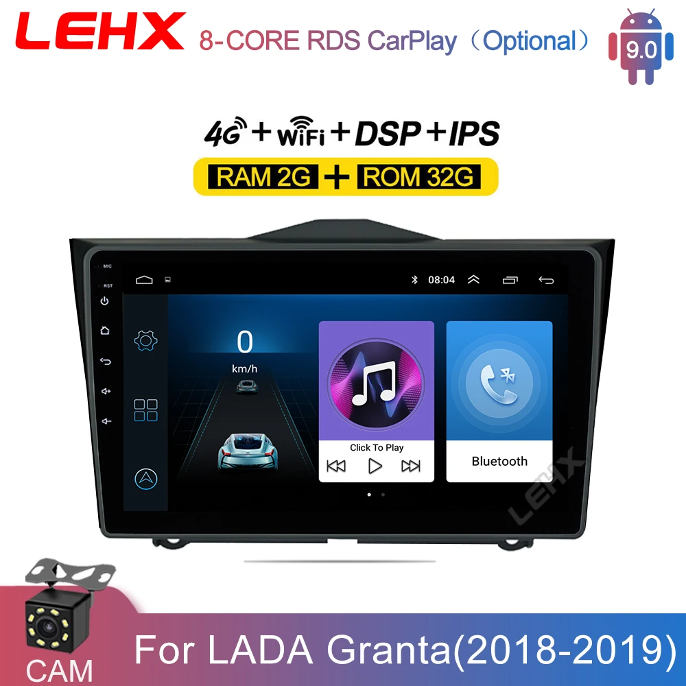 Автомагнитола LEHX для LADA ВАЗ Granta Cross 2018 2019 мультимедийный видеоплеер с GPS