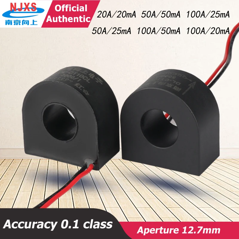 CE ROHS микро Высокоточный трансформатор тока DL-CT10CL-50A/25mA 2000/1 100A/50mA миниатюрное