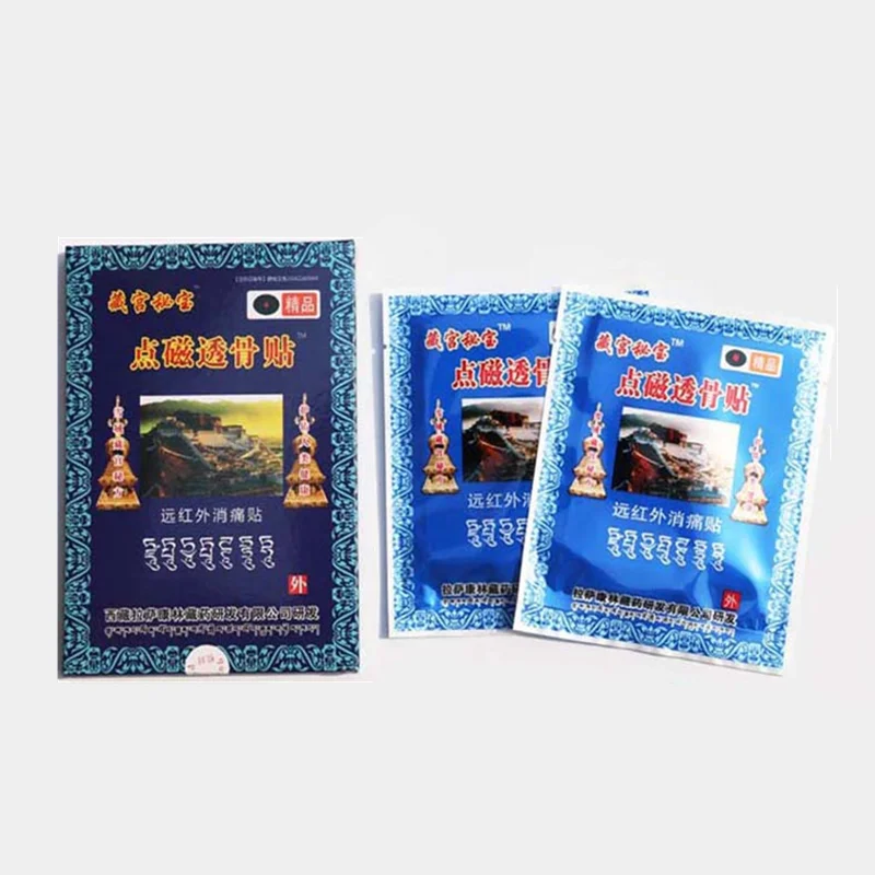 30 шт медицинские круглые магнитноепластыри боли наборы пластырей для синяков