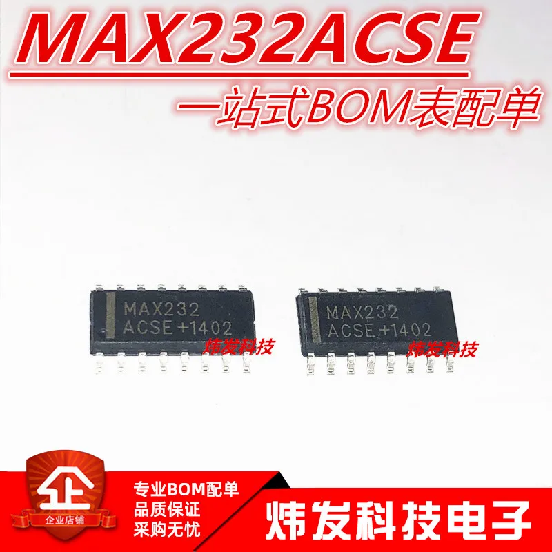 

10PCS/LOT MAX232ACSE MAX232A SOP16 CMOSRS-232