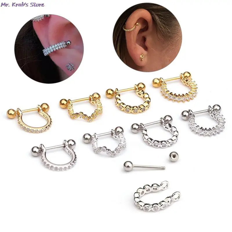 1 шт. Пирсинг ушной хрящ кольцо с завитками бриллиантовые пирсинг из титана