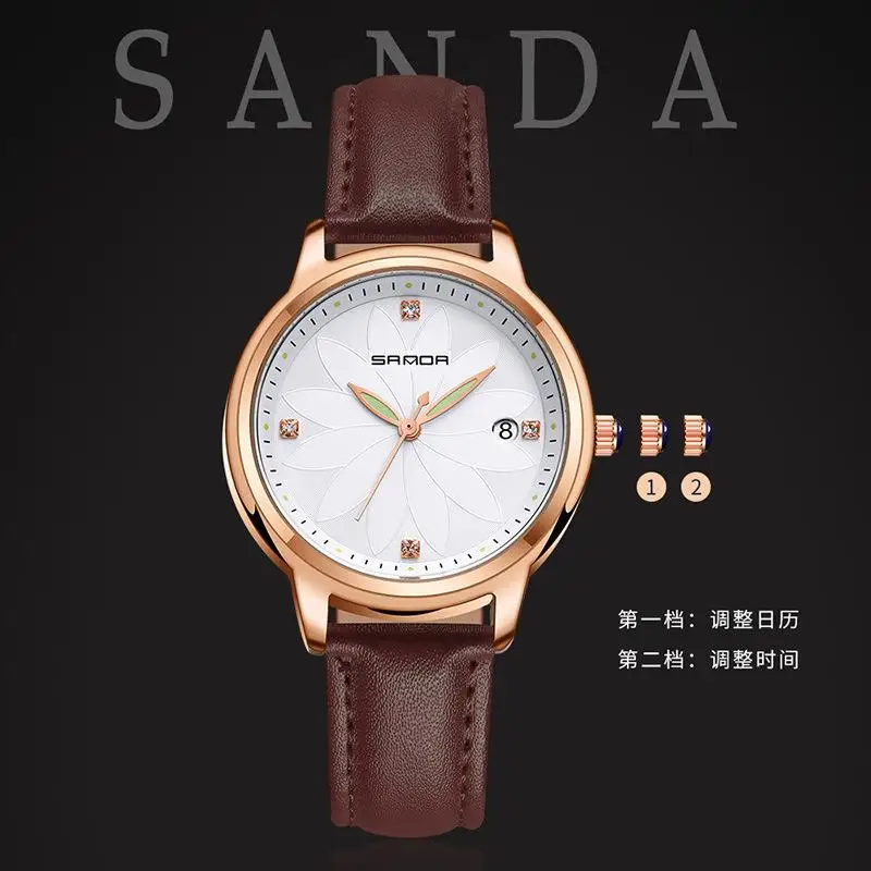 Sanda новые модные женские часы лучшие брендовые изысканные кварцевые с цветочным