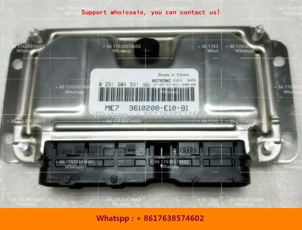 Материнская плата M797 ECU/0261B10499 3612110-S14-A1/0261S04541 3610200-E10-B1 для автомобильного двигателя