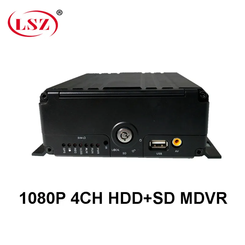Новый стиль 4CH Аудио Видео Вход 1080P HDD MDVR видео рекордер такси автобус Мобильный DVR