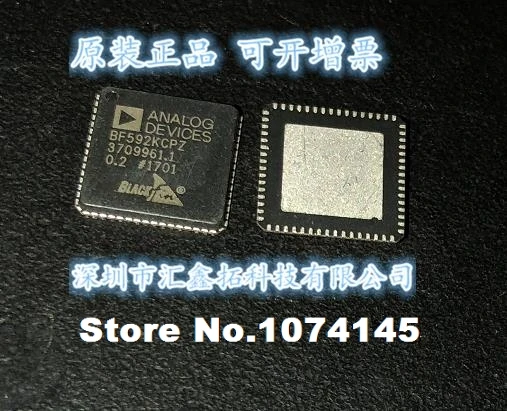 

ADSP-BF592KCPZ-2 ADSP-BF592KCPZ LFCSP64