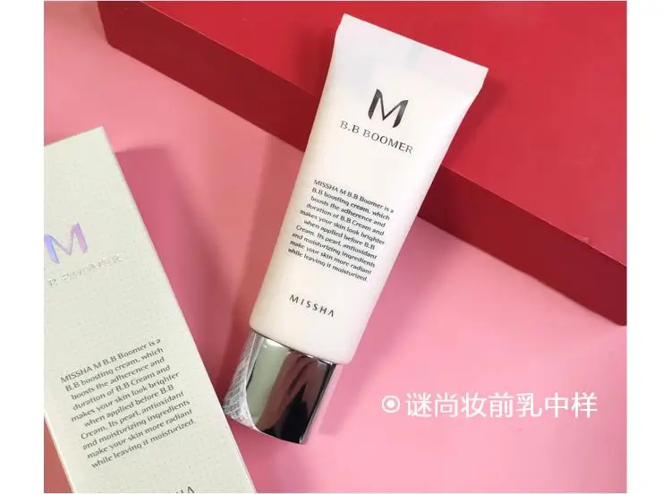 Крем MISSHA Perfect Cover BB 20 мл SPF42 Жидкая основа CC крем косметика профессиональная |