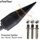 Круглое квадратное сверло для древесины с шестигранным хвостовиком, сверло для древесины, инструменты для измельчения древесины, сверло для древесины