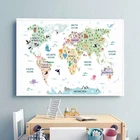 Карта мира, плакаты, принты, пастельный декор для детской комнаты, сафари, животные на тему мира, Карта мира, Настенная картина на холсте для украшения детской комнаты