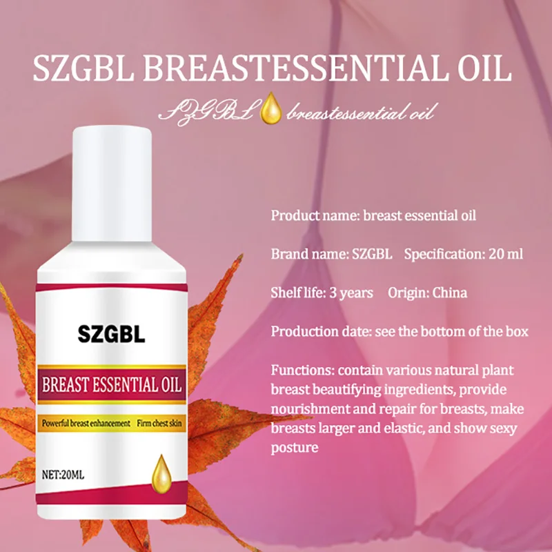 Крем для груди больше укрепления подъема быстрого роста крем увеличения Бюст Boost