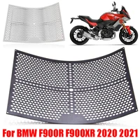 f900xr motorcycle accessories radiator grille guard grill protection cover protector for bmw f 900 xr 900xr f900 xr 2020 2021