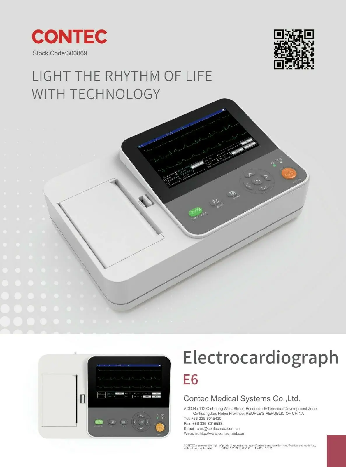 CONTEC 2021 Новый ECG E6 сенсорный экран Цвет 6 каналов 12 свинцовый ЭКГ/ЭКГ машина