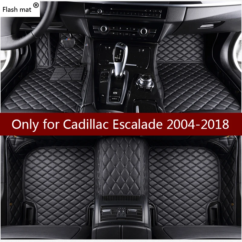 Фото Кожаный Автомобильный Коврик для Cadillac Escalade 5 сидений 2004-2018 2019 | Автомобили и