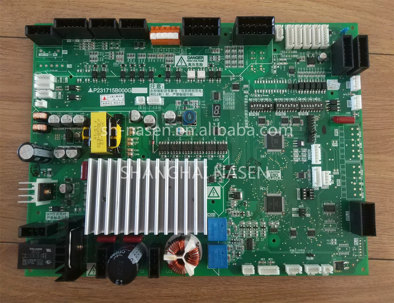 Лифтовая доска mitrf P231715B000G53 | Безопасность и защита