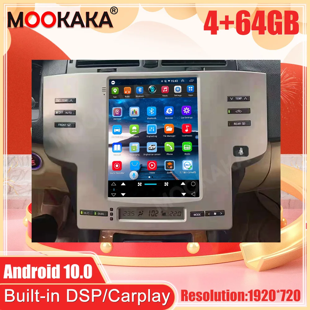 

Android 10 для Toyota REIZ Автомобильный GPS-навигатор Авто стерео Мультимедийный Радио Видео DVD плеер головное устройство Carplay DSP