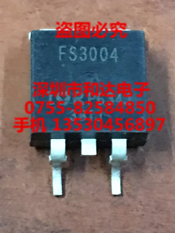 

5 шт. FS3004 IRFS3004 TO-263 40V 195A
