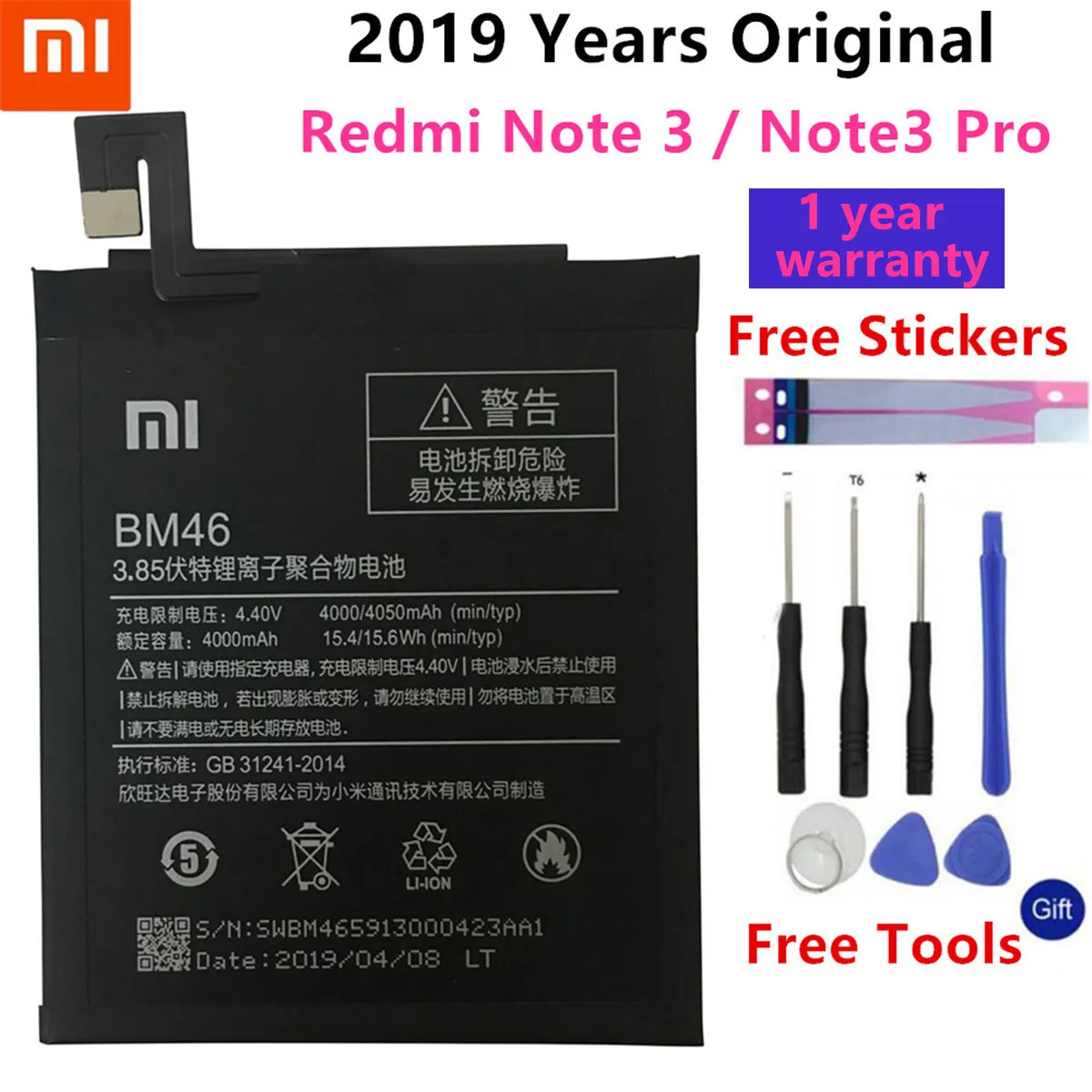 Аккумулятор для телефона Xiao mi Red mi 3 3S 3X 4X 4A 3 pro 5 Plus Note 3 4 4X5 5A Pro mi 5 mi 5X Сменные Аккумуляторы - Цвет: BM46 Redmi Note3-Pro