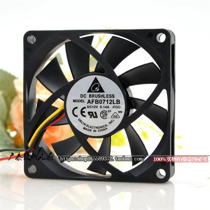 

New original double ball AFB0712LB 12V 0.14A 7015 7CM computer case CPU cooling silent fan