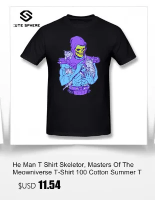 Skeletor футболка древние капоты зла футболка забавная хлопковая Футболка Мужская Классическая футболка с коротким рукавом и принтом ХХХ футболка