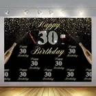 Виниловый фон для студийной фотосъемки, 304050607080 лет