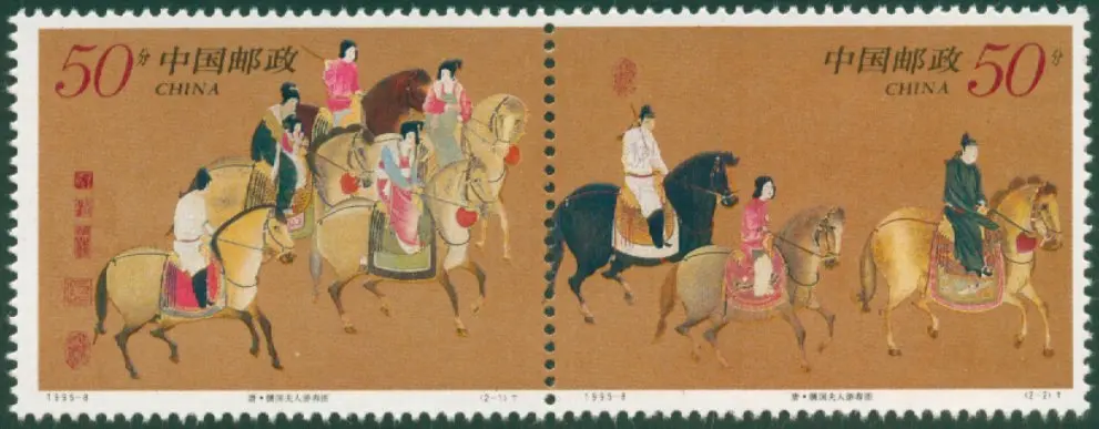 2 шт./лот Новый штамп почты Китая 1995-8 древняя живопись Весенняя Прогулка с дамой