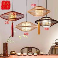 led chandelier zen bamboo weaving new chinese tea house light hotel living room 2022 new year decoration chandelier