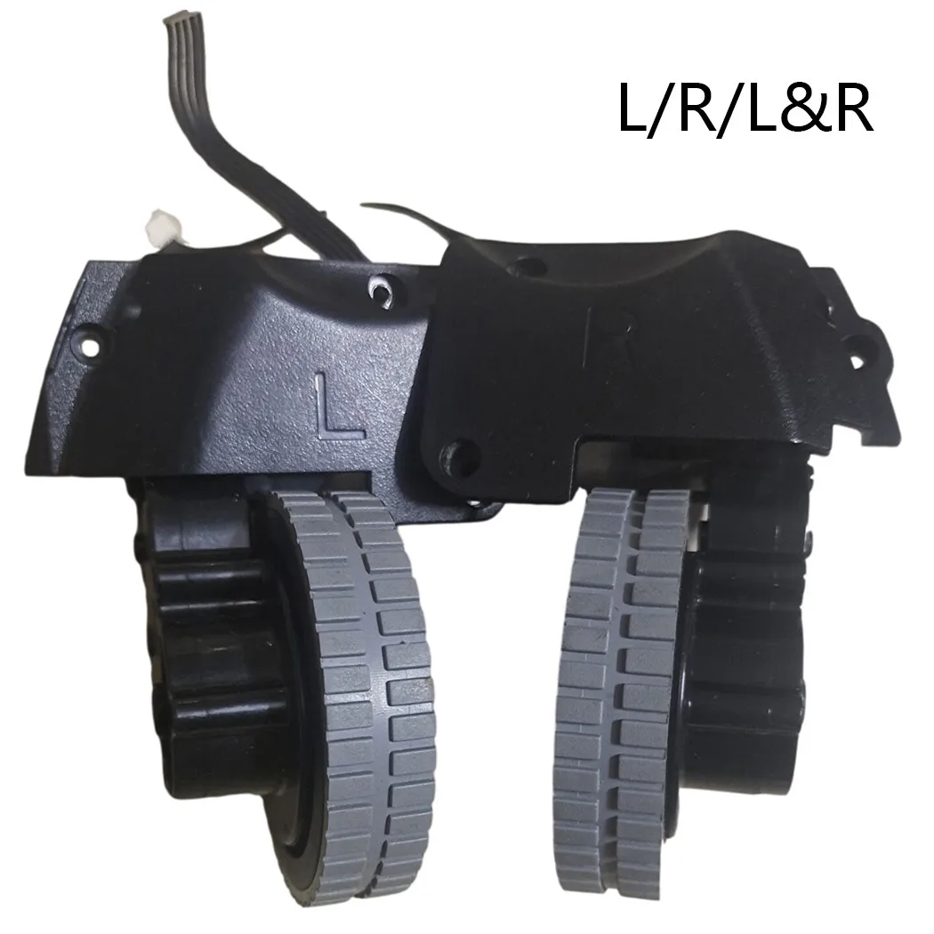 

Wheel Inculde Motors Right And Left Wheel For GUTREND STYLE 200 AQUA Robot Vacuum Cleaner Parts Sweeper Cleaning Replacement