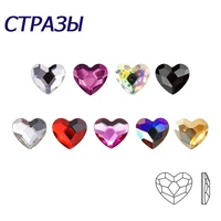 20pcs flat back colorful heart nail rhinestones for nails art decorations crystal glass stone manicure 3d shiny strass gem