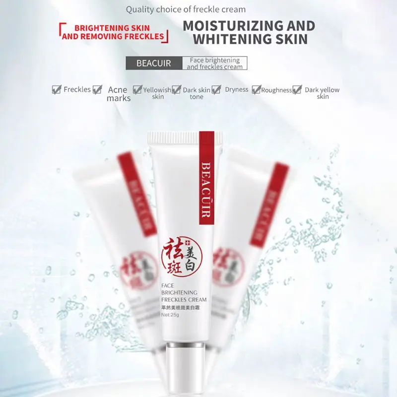 

Face Collagen Freckles Cream Whitening Stains Melanin Remover Anti-Aging Anti-Wrinkle Firming Brighten Skin Care Lotion Oct.22