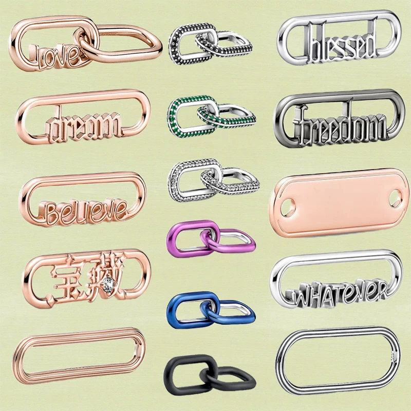 

Цепочка Из серебра 2021 пробы с надписью «Me»