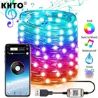 Рождественская USB светодиодный ная гирлянда с управлением через приложение, медная проволока, водонепроницаемая гирлянда для помещений вечерние НКИ, Хэллоуина, Рождества, световое украшение