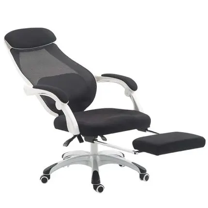 

Computer chair home modern minimalist lazy backrest office ergonomic leisure chair lift swivel chair seat
