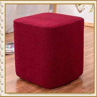 waterproof footstool cover square stretch chair slipcover removable foot rest stool covers washable sofa seat cover for home