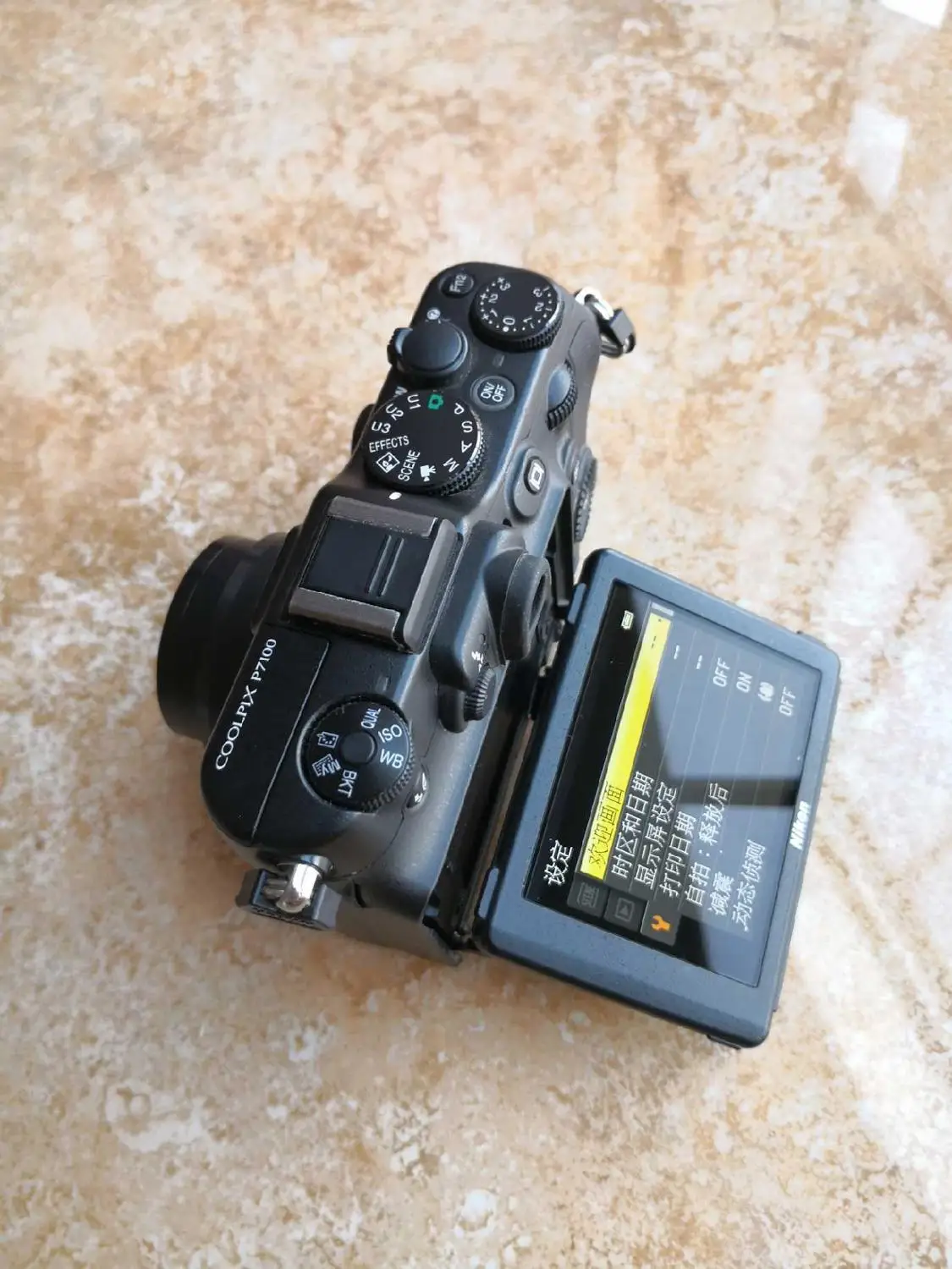 Цифровая камера Nikon COOLPIX P7100 10 1 МП с оптическим зумом 7 1x объективом NIKKOR ED 3-дюймовым