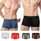 Дышащие мужские трусы-боксеры, мужские прозрачные трусы-боксеры из трусы до середины талии ледяного шелка с цветочным принтом, трусы-боксеры