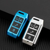 tpu car key case for byd qin ev e2 yuan 535 e1 e3 s2 360 4 button key auto accessories ring cover protect