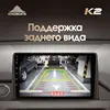 Изображение товара 4