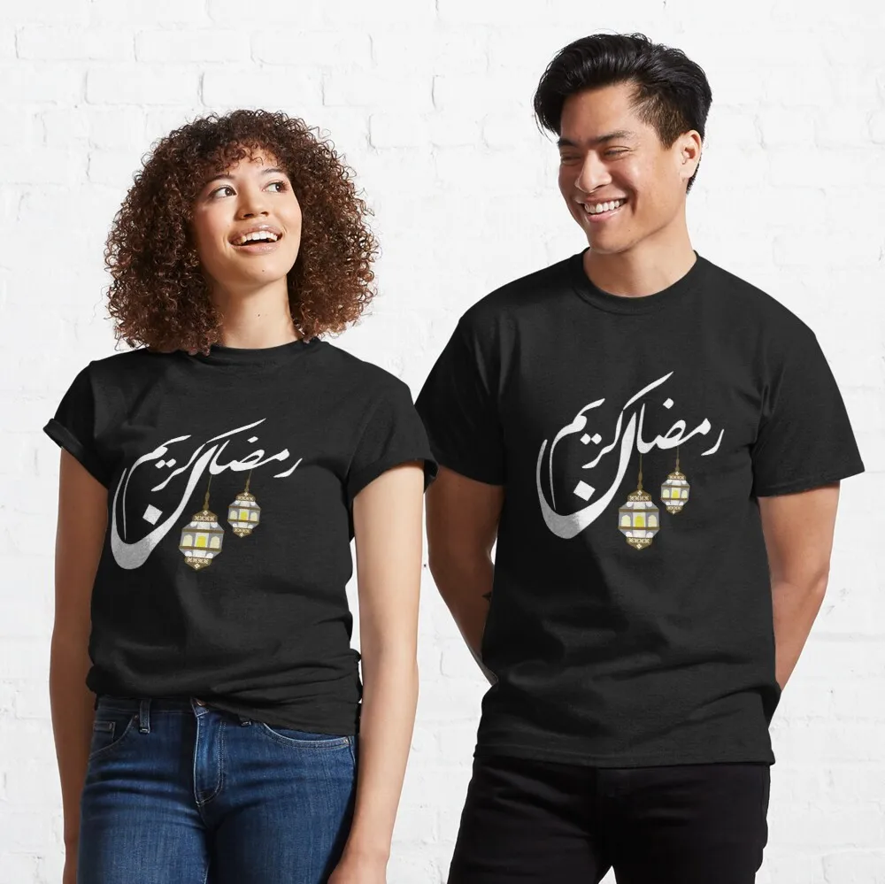 

Tops T Shirt Women Happy ramadan Classic T-Shirt