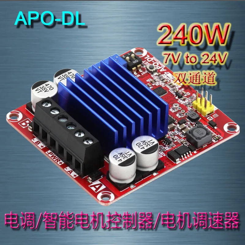 

APO-DL Dual-channel ESC Motor Driver Independent Output Balance Adjustment Suitable for Dual-drive Tracked Vehicles