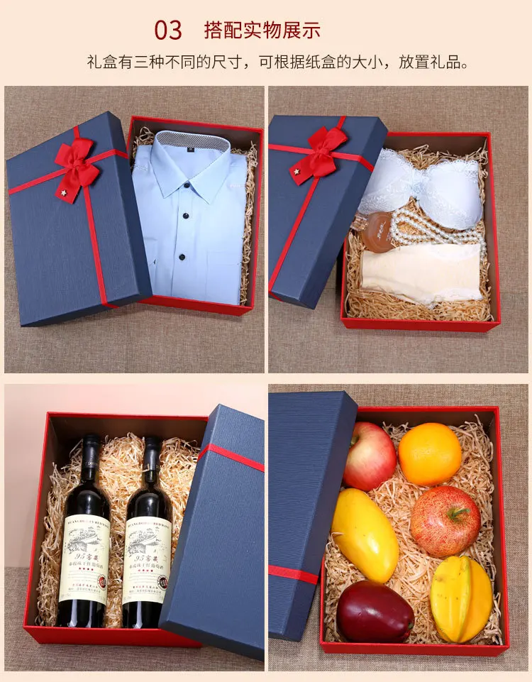 Новая модная Рождественская синяя красная прямоугольная Подарочная коробка с