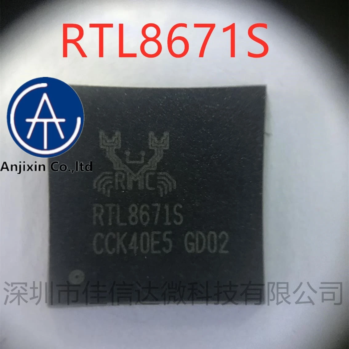 

10 шт., 100% оригинальная новая фотография, RTL8671S, чип сетевой карты QFN