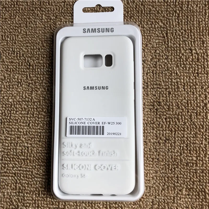 Чехол для samsung Galaxy s8 s8plus, закрытый силиконовый чехол, мягкий сенсорный, полный защитный чехол для Galaxy s8/8+ с коробкой - Цвет: white