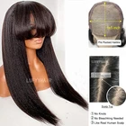 LUFFYHAIR курчавые прямые человеческие волосы парик с челкой безклеевые грубые яки 150% плотность бразильская поддельная кожа головы шелковые парики