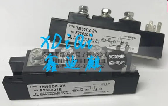 tm90rz