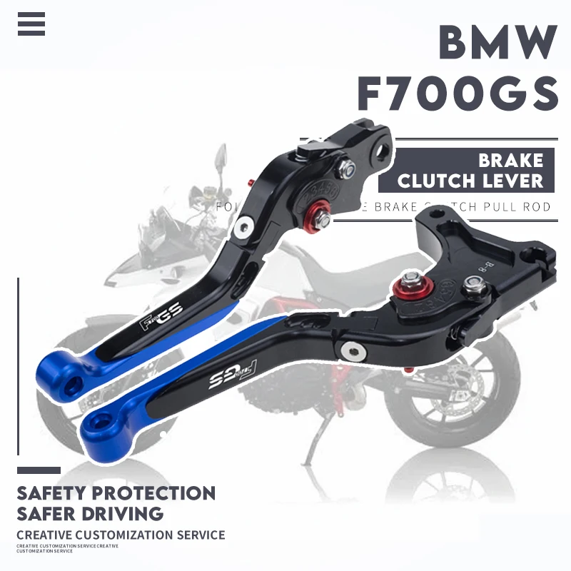 

KODASKIN Left and Right Folding Extendable Brake Clutch Levers for BMW F700GS F 700 GS f700 gs 2013-2016