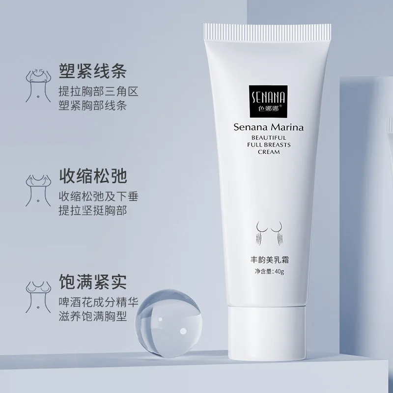 Крем травяной для увеличения груди эффективный крем полной эластичности 40 г |