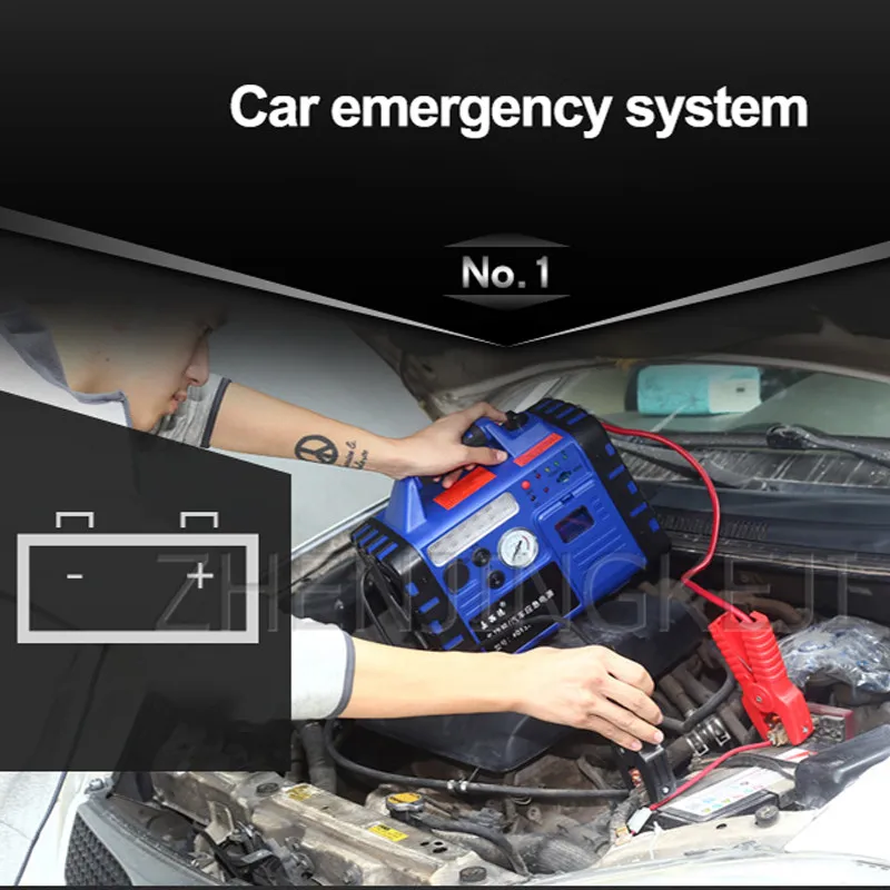 

Car Emergency Power Supply Wireless Charging illumination Manometer Spare Battery Mobile Battery Inflator Lead-acid Batteries12v