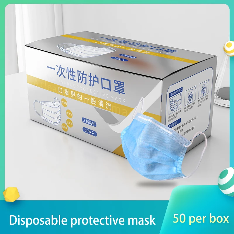 Белые и синие детские маски бактериальные дышащие 3-этажные светофильтры для