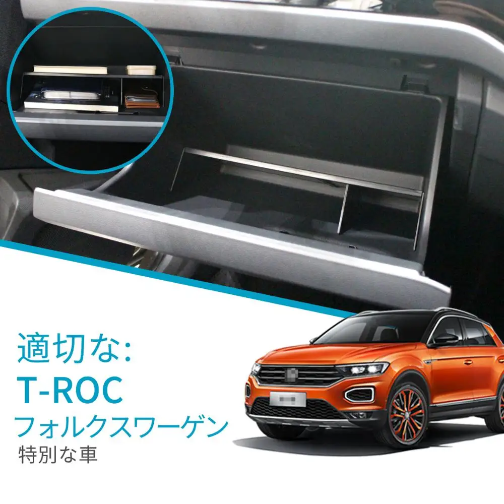 Smabee автомобильный ящик для хранения перчаток для Volkswagen T-ROC T ROC TROC консоль для хранения Tidying Box Центральная коробка для хранения